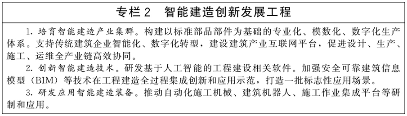 微信图片_2026-06-02_161808_179.png