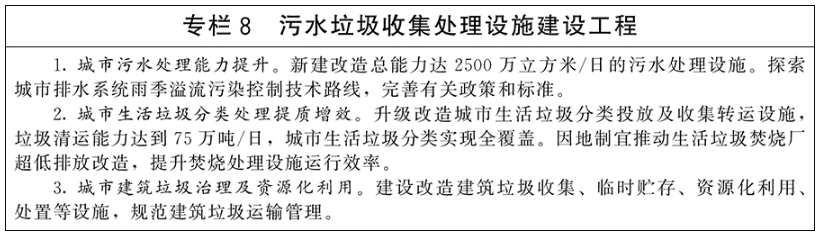 微信图片_2026-06-02_161829_916.png