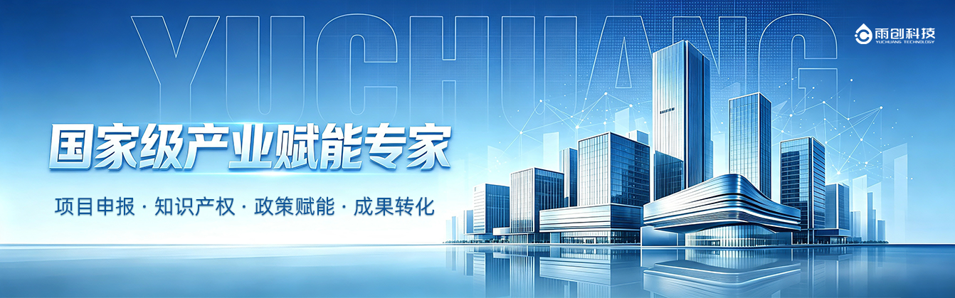 通栏图片